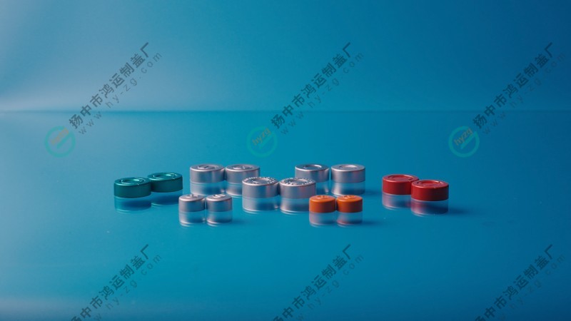Aluminum cap for injection